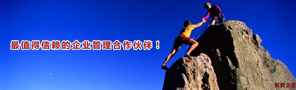 网页图片4.jpg