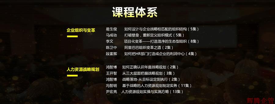 幻灯片6.jpg