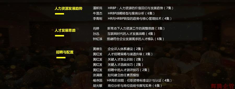 幻灯片7.jpg